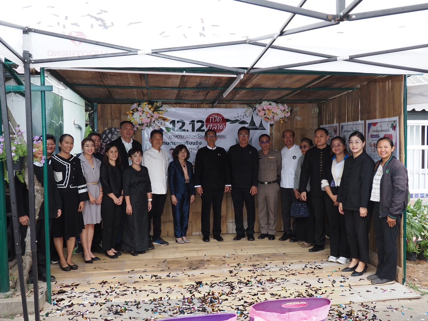 💠 สำนักงานพัฒนาชุมชนเมืองแม่ฮ่องสอนร่วมกิจกรรม "12.12 เปิดตลาดเกษตรกร จังหวัดแม่ฮ่องสอน"และพิธีเปิดร้าน Queen Berry Smoothie (QBS.) 